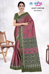 Juliet By Vipul Chiffon 35235 A To D Printed Saree Wholesalers In Delhi